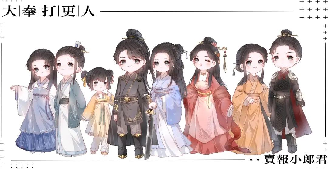 四本仙侠小说,4本不一样的仙侠小说