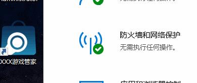 steam账号都是谁盗的,steam上盗号者