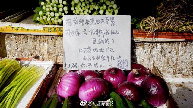 地摊文案馆热门文案,地摊文案干净简短