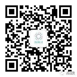 海水白点处理,海水白点病的严重程度怎么判断