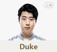 英雄联盟s8ig皮肤,英雄联盟s8全球总决赛ig对kt