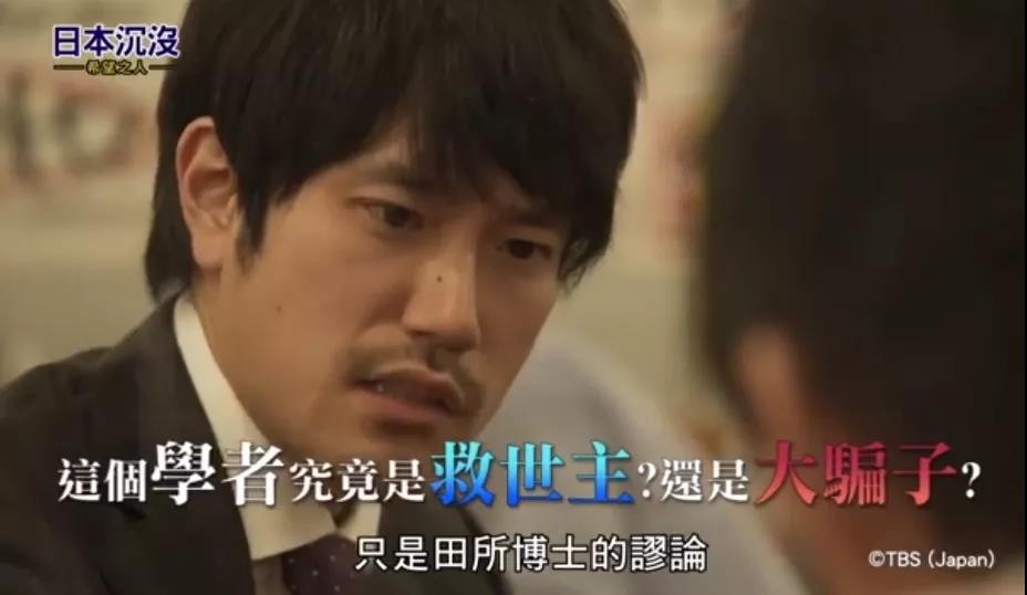 小栗旬镰仓电视剧,小栗旬镰仓殿