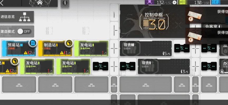 十大不氪金手游排名明日方舟,明日方舟获奖tga最佳手游