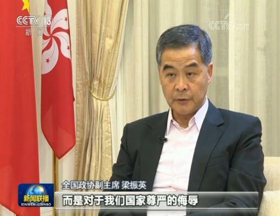 记者现场直击：香港暴徒围堵中联办绝非临时起意