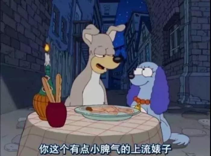 渣女本渣就是她？出轨在先却反咬老公劈腿闪婚