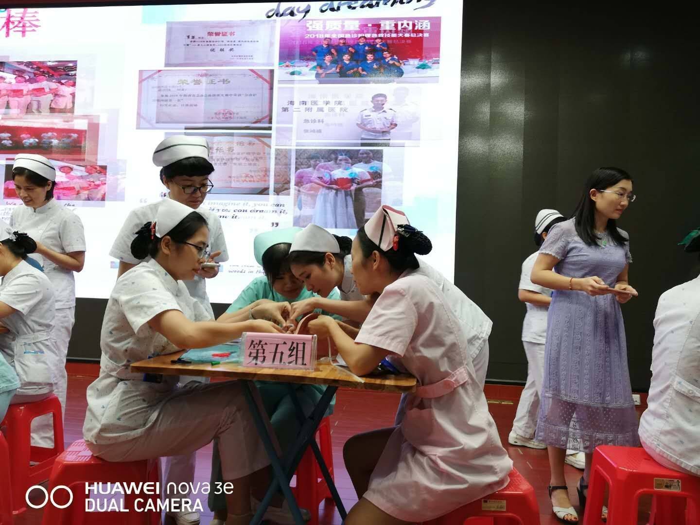 护士节护理服务创新,基层医院开展护士节活动