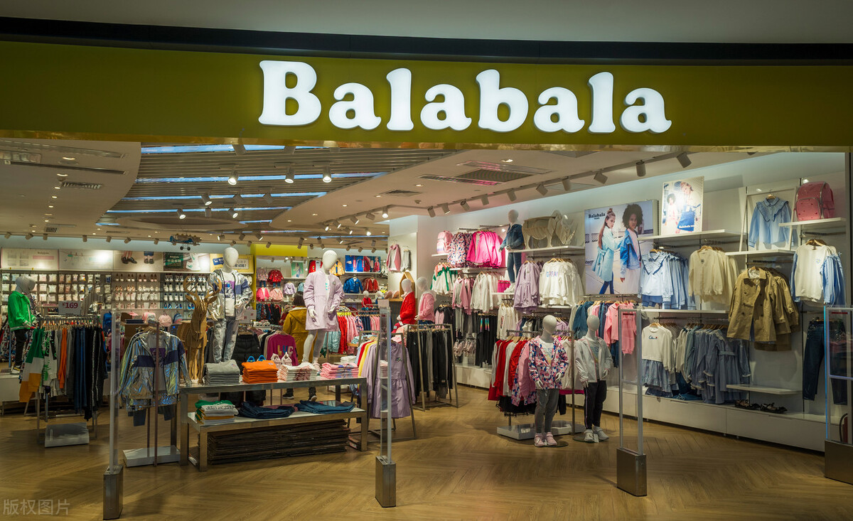 服饰界,2：森马服饰，从青铜到王者的修炼之路