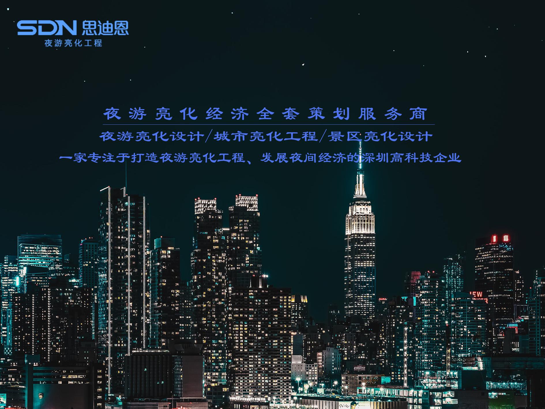 树木夜景亮化照明工程,城市夜景亮化工程园林景观