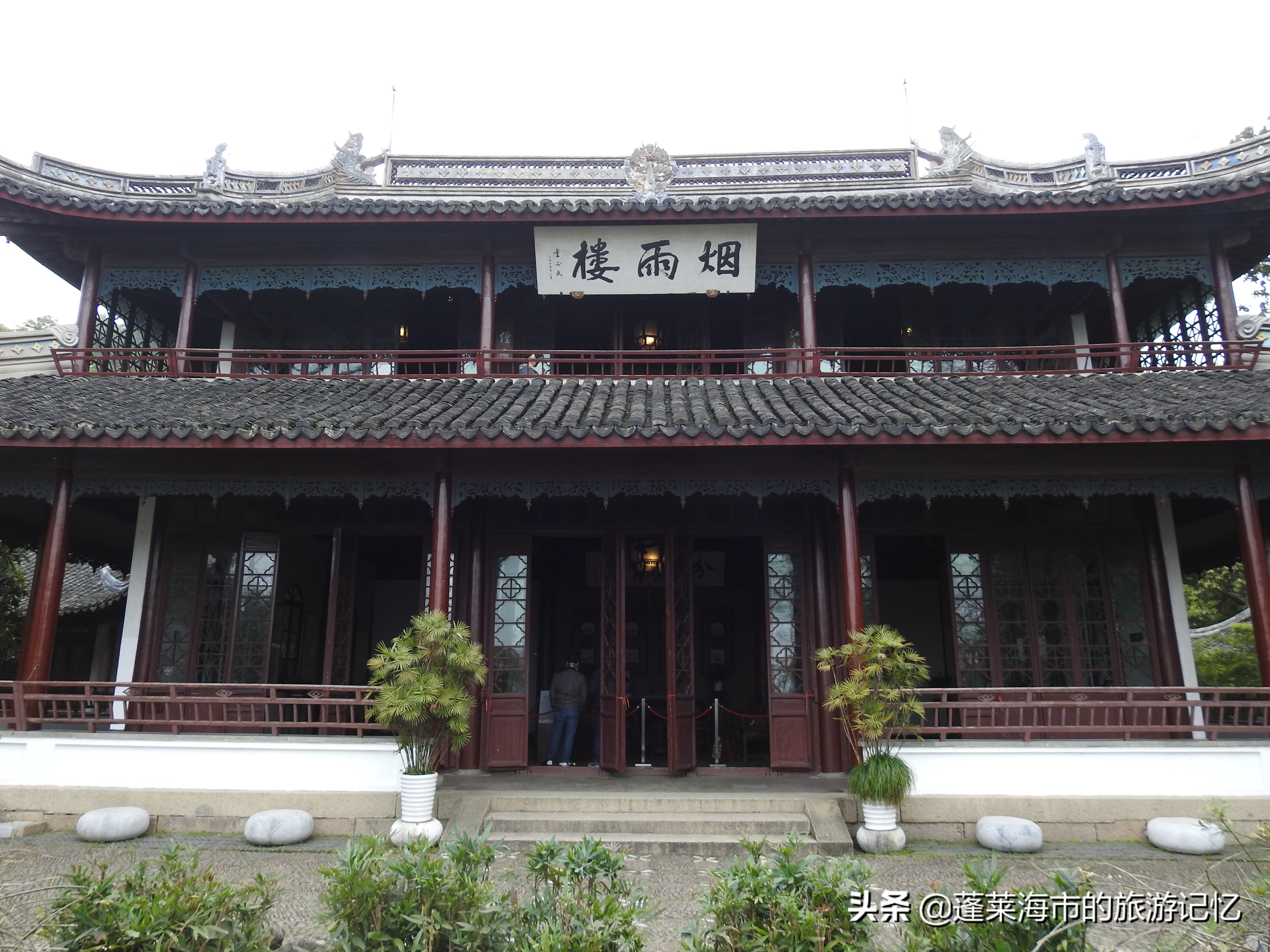 嘉兴南湖哪个省,嘉兴南湖最大的镇