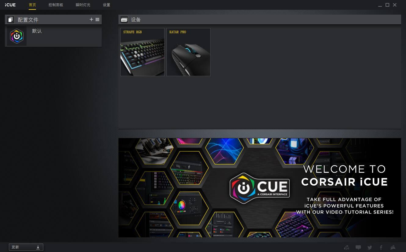 2020游戏鼠标排行榜前十名,2020年游戏鼠标怎么选