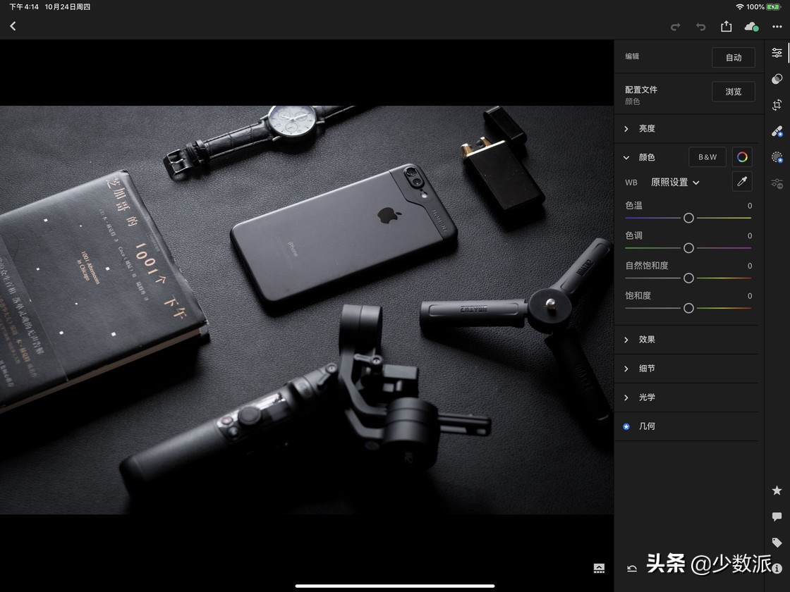 iPad是「无用的玩具」?用了一年,它为我打开了另一个世界