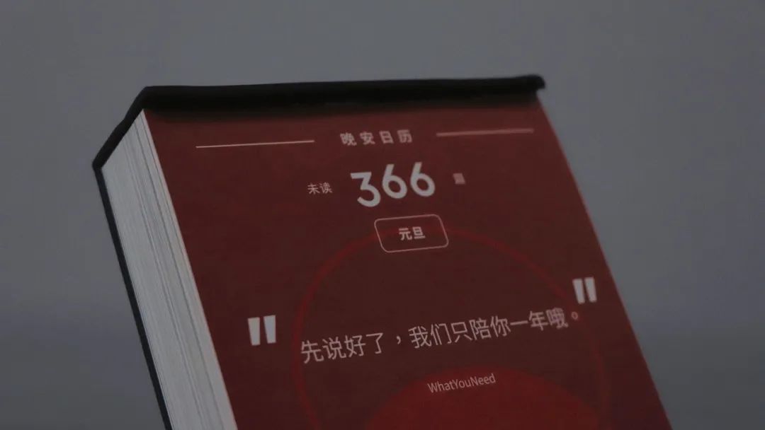 在闲鱼上怎么找认识的人,闲鱼上找男朋友