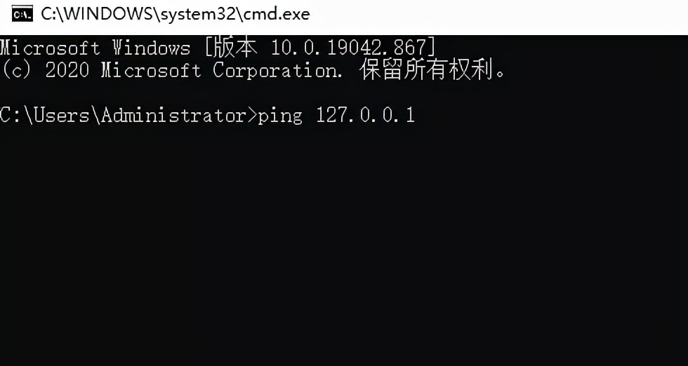 win10电脑怎么查看网络地址,win10电脑一直显示激活windows