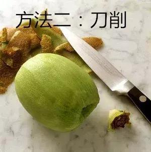 什么情况？“迪拜土豪”新宠来自水城，1000吨！够吗？