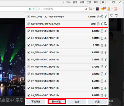 怎么从网站中下载视频,电脑怎么免费下网站视频