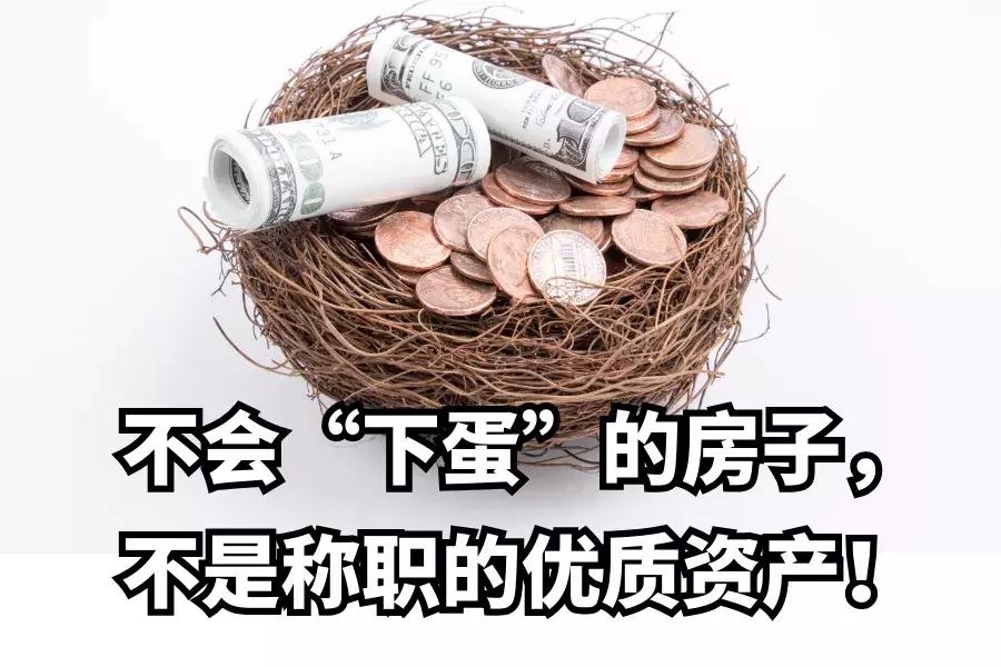 海外投资的十大骗局,海外投资陷阱