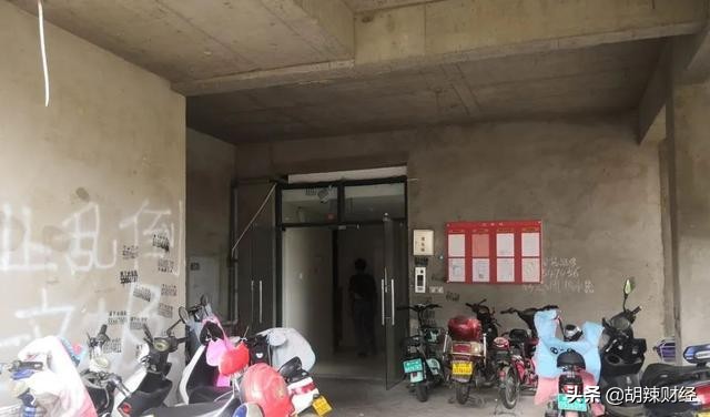 郑州房价烂尾楼盘有哪些,郑州房价现状实盘