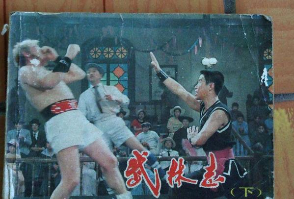 一部几十年火遍全国的功夫电影,美国的中国功夫电影