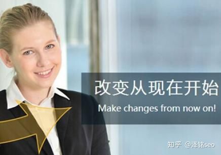 如何利用空余时间兼职seo赚钱,seo赚钱软件