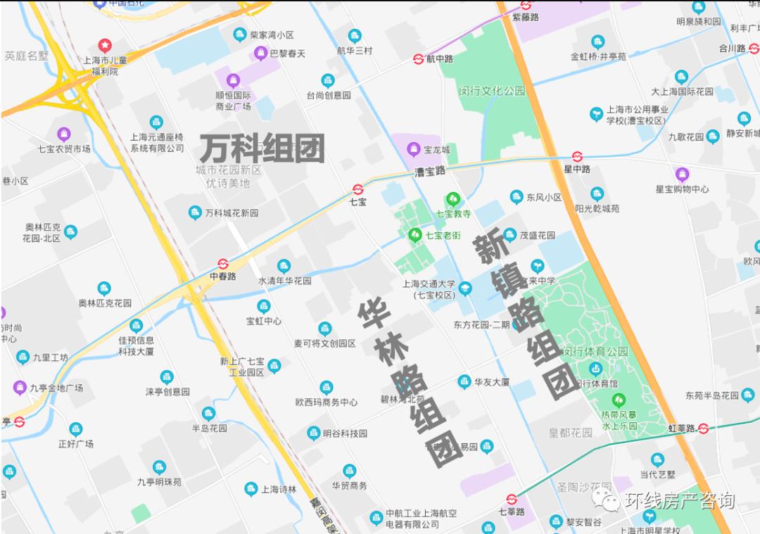 七宝规划入上海主城区,七宝梦想