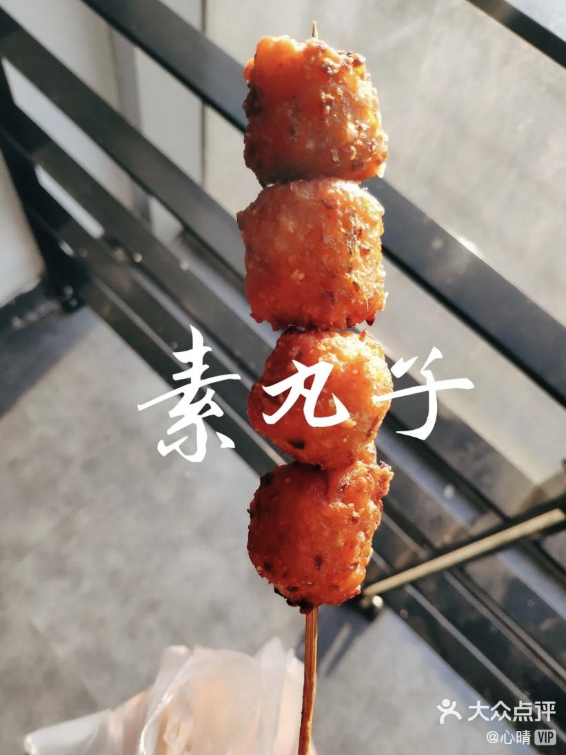 乘风破浪的天津「阿姨美食」，今日开播