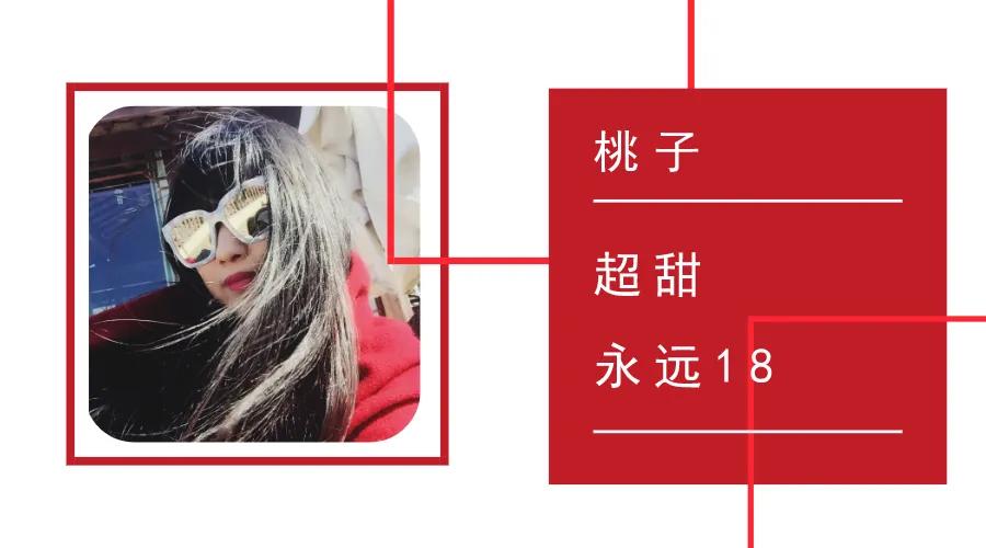 曼森谋杀案,曼森被指控后续