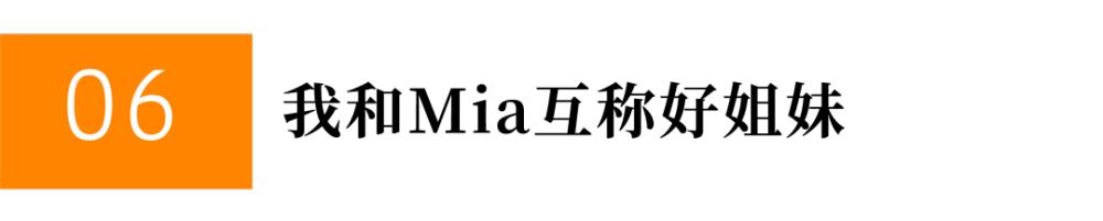 第一文青夫妻40岁了：结婚生子就是最浪漫的事