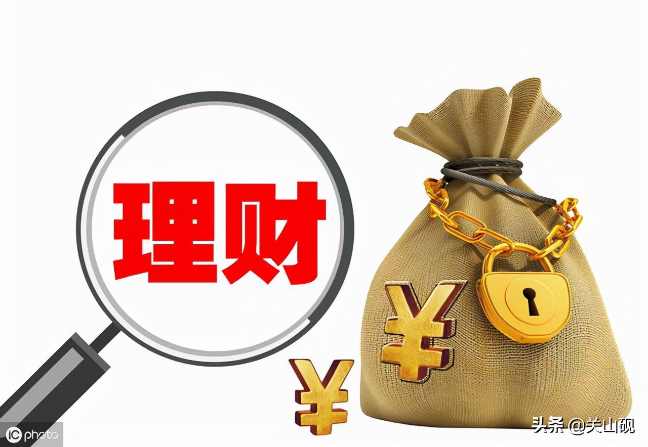 你的小金库该怎么赚钱,自己存小金库用什么软件