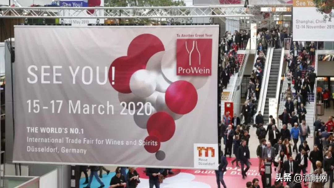 学懂几个德国单词！3月参加ProWein+喝葡萄酒