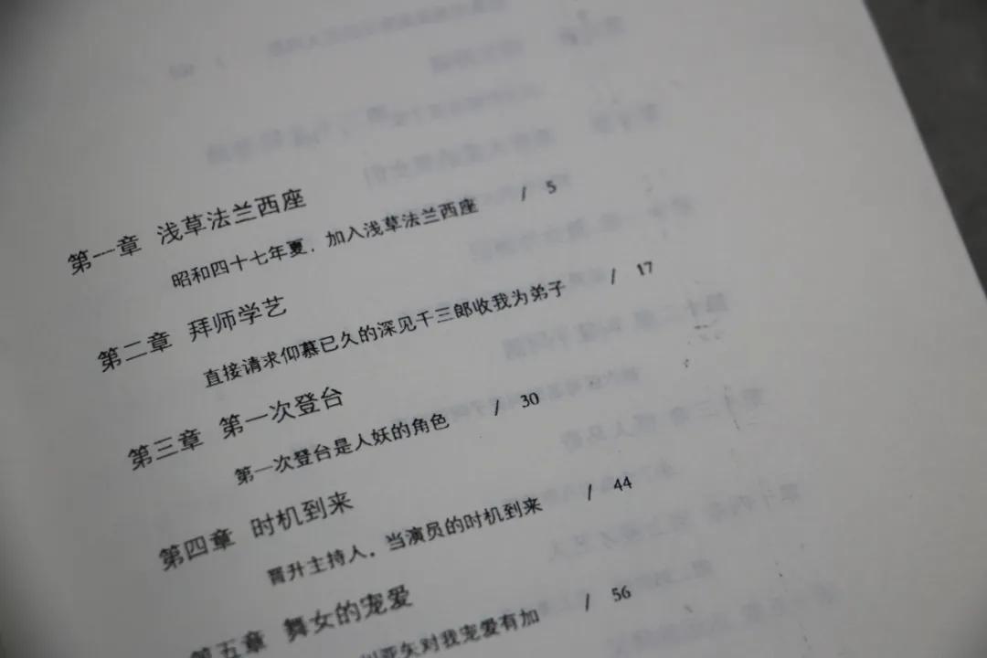 小妙招如何分辨盗版儿童书,教大家几个分辨盗版书的实用方法