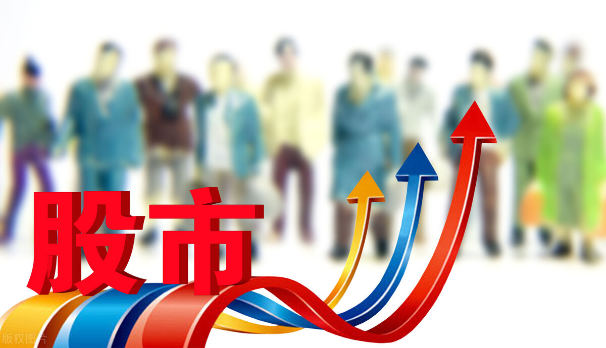 大局观事业观,未来十年的风口不是房市而是股市