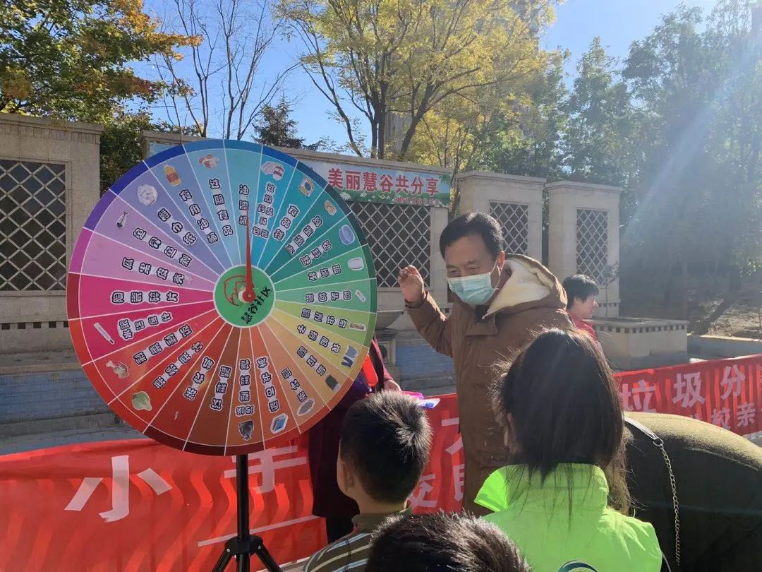 社区工会开展垃圾分类,助力垃圾分类减量工作上新台阶