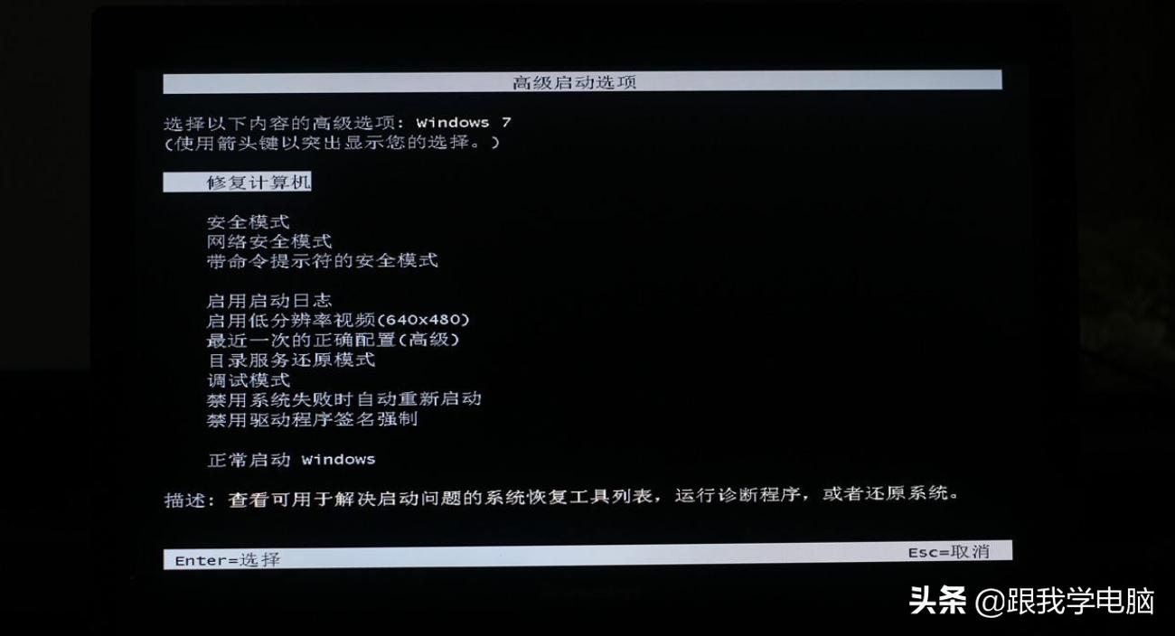笔记本电脑不管按哪个键都能开机,笔记本电脑一直按着开机键会怎样