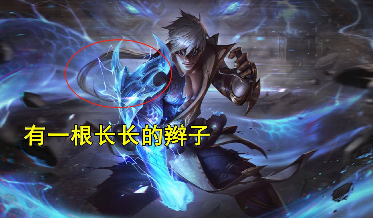 s10主题曲暗示夺冠,s10主题曲跟dwg的关系