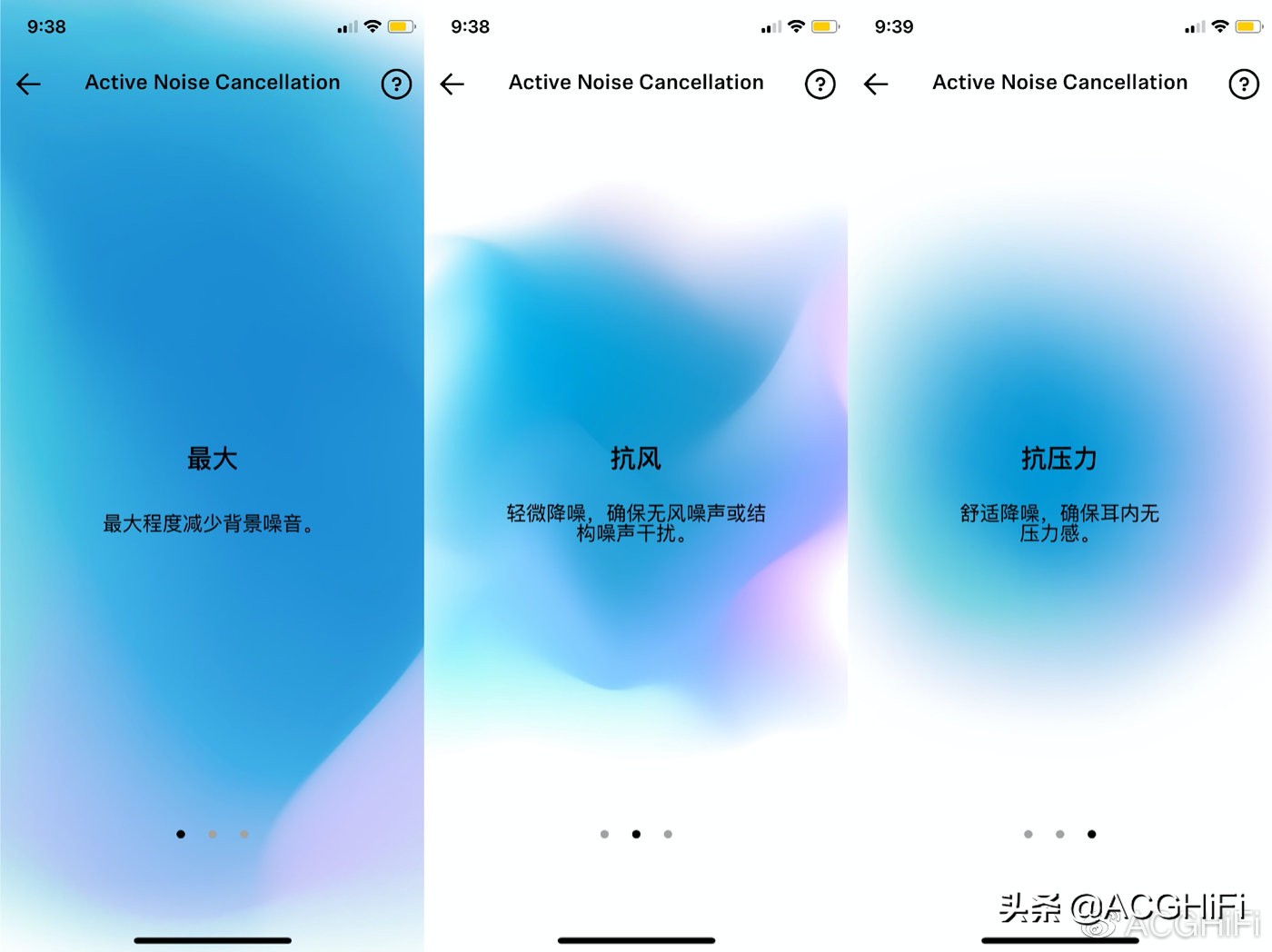 森海塞尔momentum2,森海塞尔馒头真无线三代测评