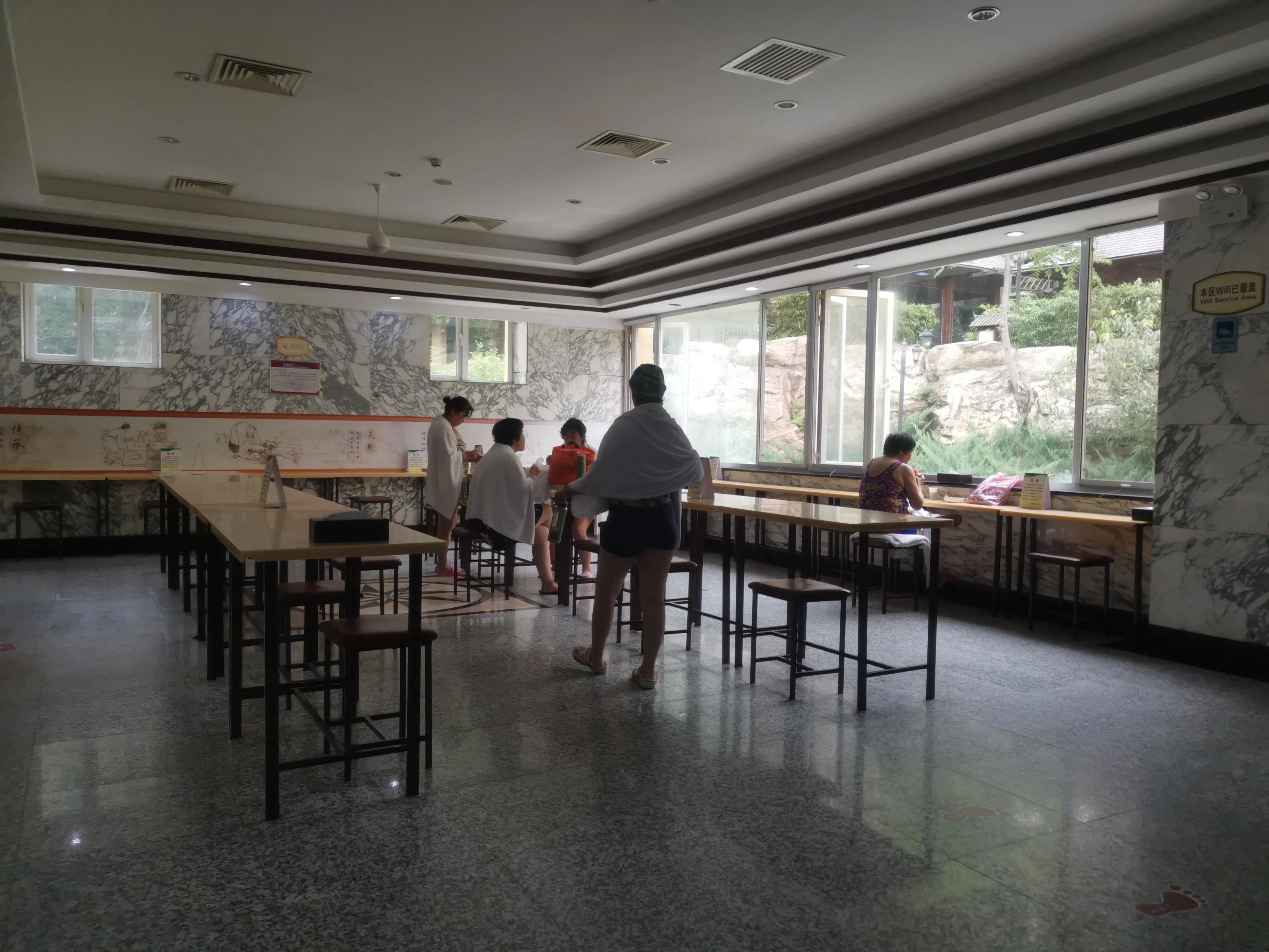 凤山温泉,北京金隅凤山温泉特色