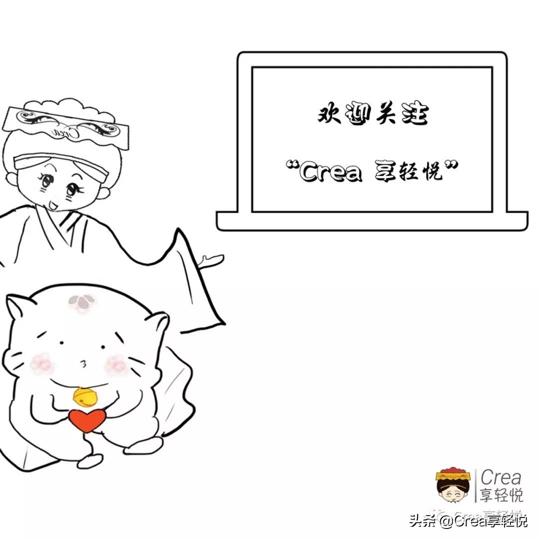 气血两虚消瘦乏力、易受风头痛、骨节酸痛，经方薯蓣丸来看一下