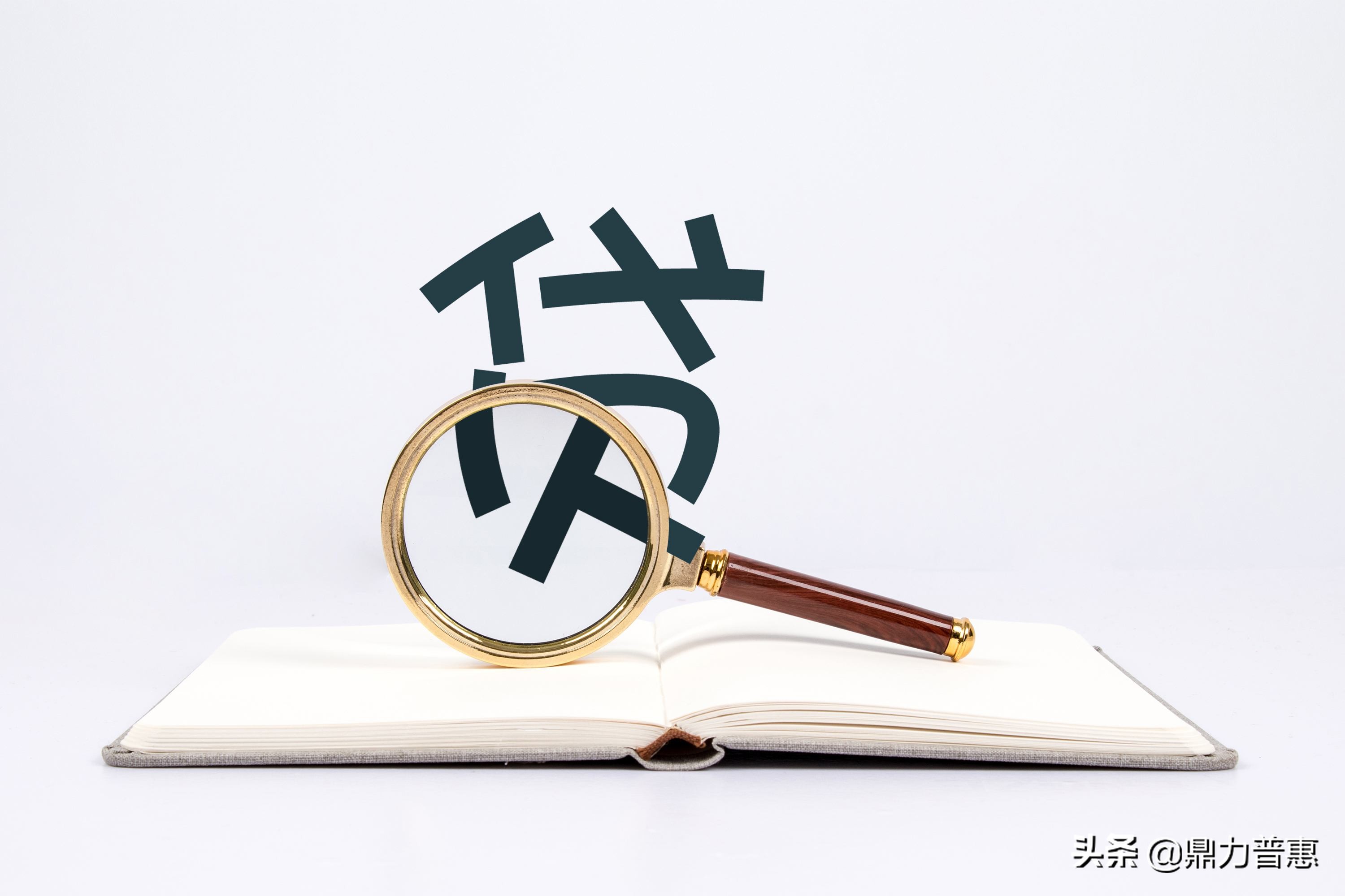 信用卡逾期利息如何计算公式,买卖合同逾期付款利息计算公式