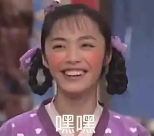 三年一代沟听过吗,三年一代沟是谁说的