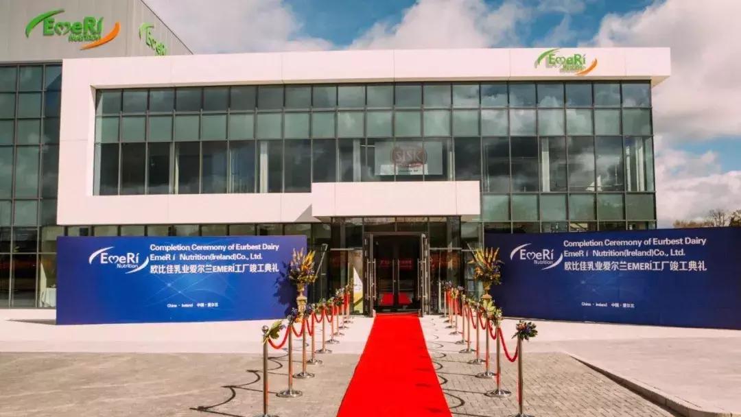 伊利圣元优博,伊利圣元奶粉比较