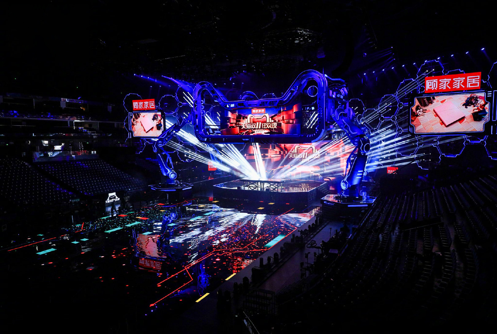 双11狂欢夜2019表演,2019双11嗨爆夜彩排