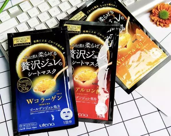 跟风买的网红产品,跟风牌面膜