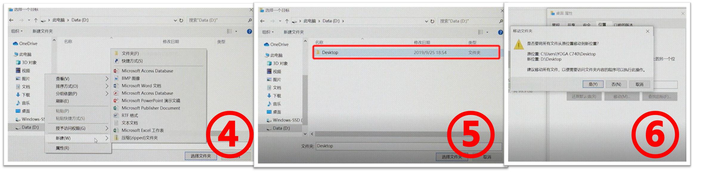 yoga笔记本使用真实感受,yoga笔记本如何查看是否全新