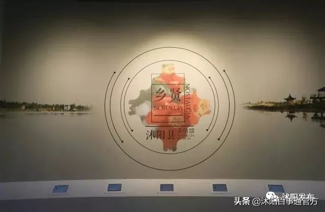 沭阳博物馆,沭阳博物馆在哪里开放