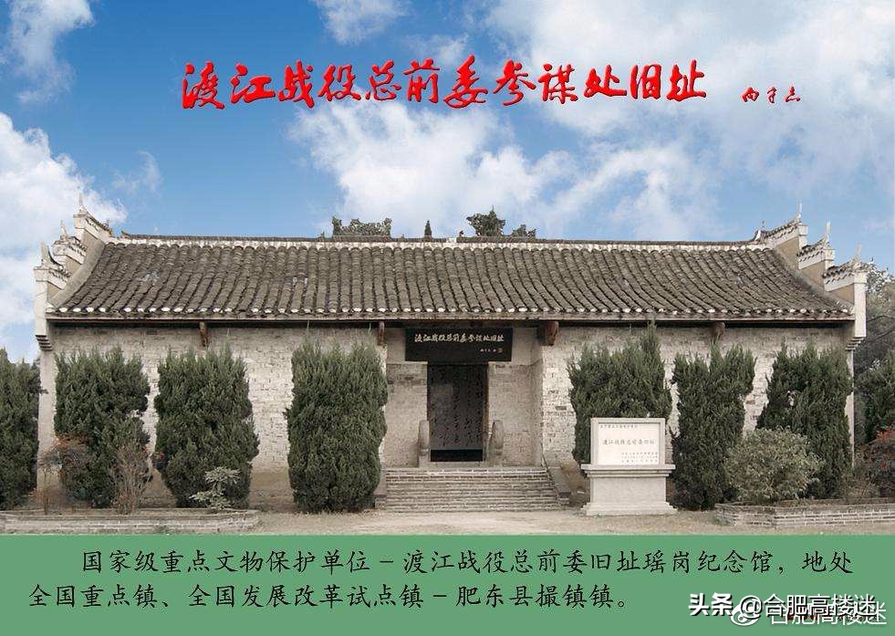 合肥五一旅游指南,五一合肥免费旅游景点