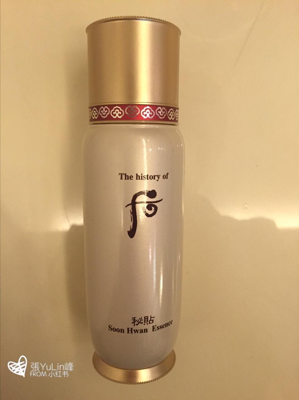 保湿最好用的精华液,补水好用的精华液推荐