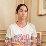 口红店的口红不让试吗,口红机里的口红