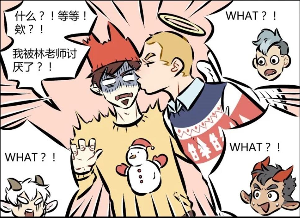 恐怖真心话大冒险游戏,万圣街真心话大冒险游戏