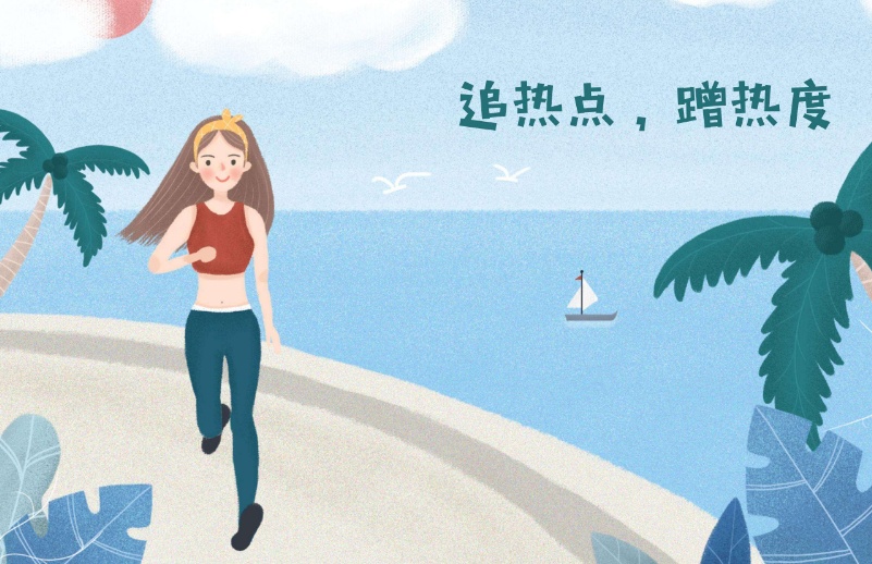 百家号如何运营视频赚取收益,百家号赚钱小功能怎么开通