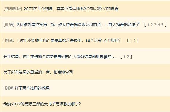基努•里维斯戏里戏外的传奇人生
